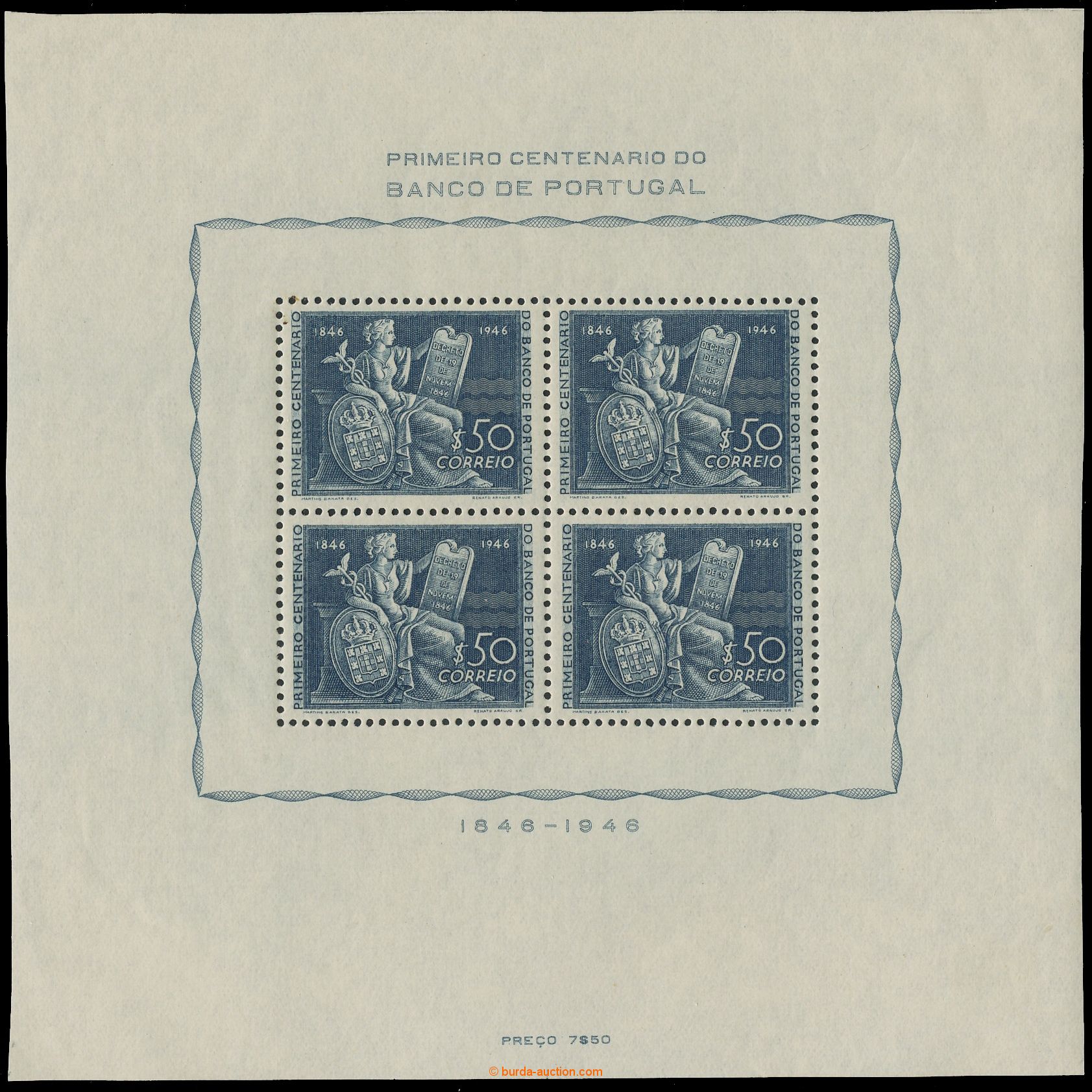 【中古】 Air Mail - Portugal / Various Artists 中古】 Air Mail - Portugal / Various Artists
