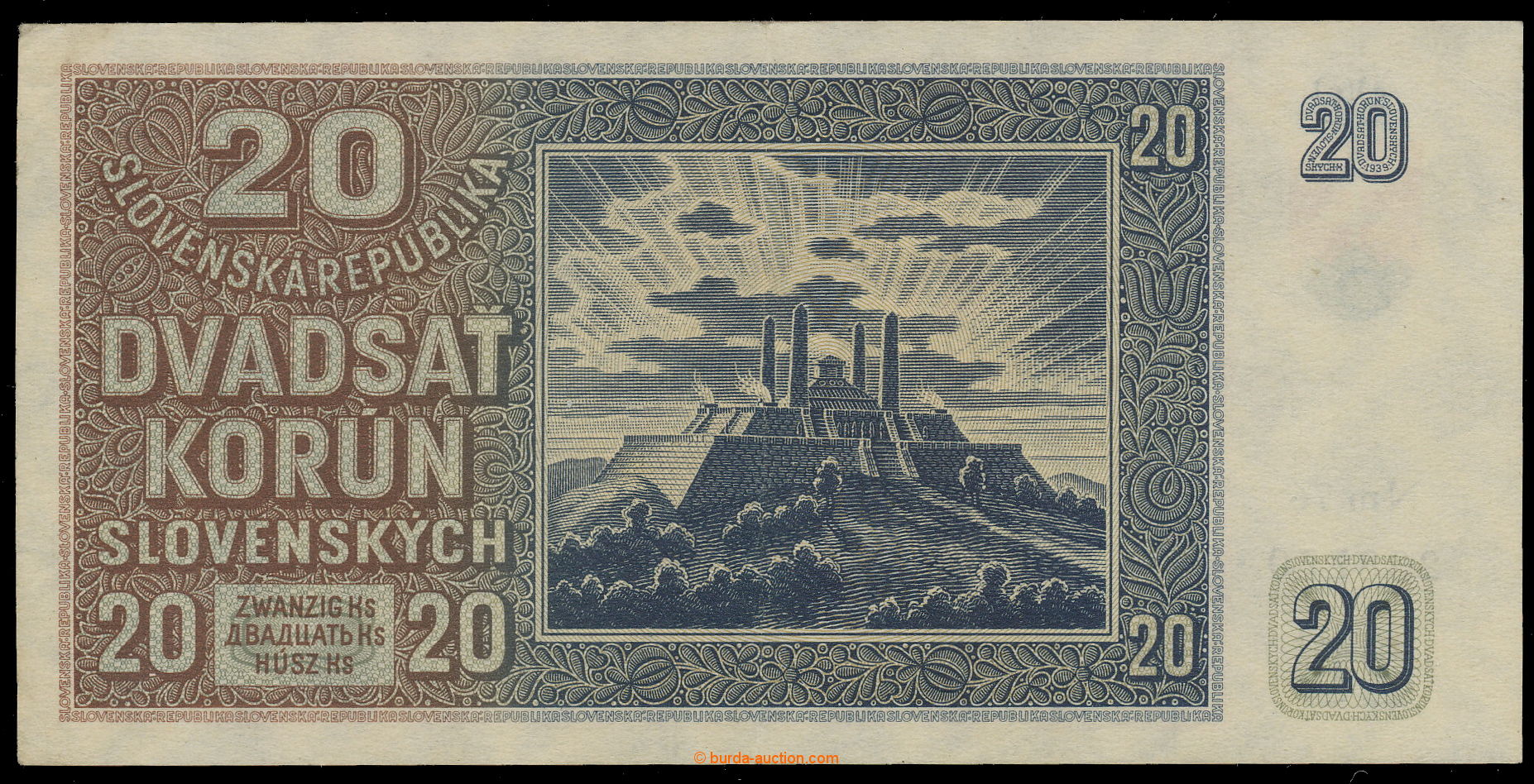 Описание бонов. 20 Крон 1939 Словакия. Боны Словакии. Словакия 5 крон 1939 бона. 5 Крон 1945 Словакия банкнота.