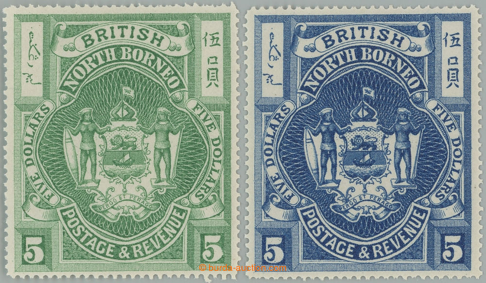 Southeast Asia / Asia / Philately / eShop | Burda Auction